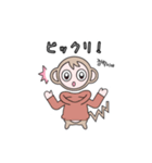 モン-ブ-ラン（個別スタンプ：5）