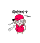 モン-ブ-ラン（個別スタンプ：6）