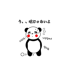 モン-ブ-ラン（個別スタンプ：13）