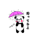 モン-ブ-ラン（個別スタンプ：14）