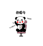 モン-ブ-ラン（個別スタンプ：15）