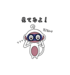 モン-ブ-ラン（個別スタンプ：21）