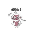 モン-ブ-ラン（個別スタンプ：22）
