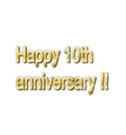 大体：金004 お祝いの言葉/EN（個別スタンプ：14）
