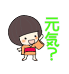 和服の子（個別スタンプ：1）