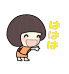 和服の子（個別スタンプ：30）