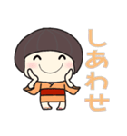 和服の子（個別スタンプ：31）