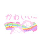 ほんわかモチロンの褒め言葉スタンプ（個別スタンプ：1）