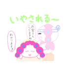 ほんわかモチロンの褒め言葉スタンプ（個別スタンプ：2）