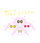 ほんわかモチロンの褒め言葉スタンプ（個別スタンプ：7）