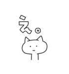影ねこのねこスタンプ（個別スタンプ：5）
