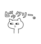 影ねこのねこスタンプ（個別スタンプ：15）