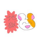 かわいいハムスターたちのスタンプ3（個別スタンプ：6）