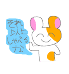 かわいいハムスターたちのスタンプ3（個別スタンプ：9）