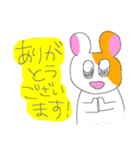 かわいいハムスターたちのスタンプ3（個別スタンプ：13）