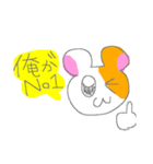 かわいいハムスターたちのスタンプ3（個別スタンプ：22）