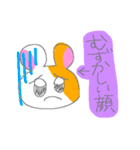 かわいいハムスターたちのスタンプ3（個別スタンプ：27）