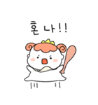 姫の言葉を聞け！(Kor)（個別スタンプ：25）