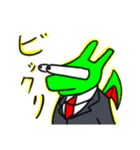 ドラゴン部長（個別スタンプ：6）