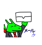 ドラゴン部長（個別スタンプ：7）