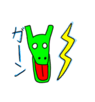 ドラゴン部長（個別スタンプ：9）