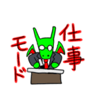 ドラゴン部長（個別スタンプ：12）