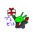 ドラゴン部長（個別スタンプ：13）