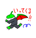 ドラゴン部長（個別スタンプ：15）