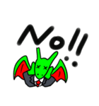 ドラゴン部長（個別スタンプ：17）