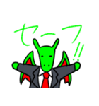 ドラゴン部長（個別スタンプ：29）