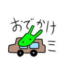 ドラゴン部長（個別スタンプ：32）