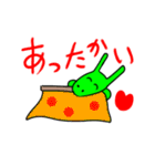 ドラゴン部長（個別スタンプ：33）