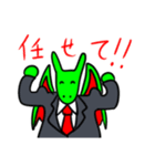 ドラゴン部長（個別スタンプ：35）