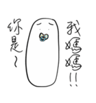 Jaiちびのフランスパン3 - 壊れたのパン（個別スタンプ：8）