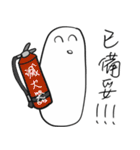 Jaiちびのフランスパン3 - 壊れたのパン（個別スタンプ：12）