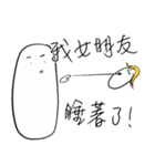 Jaiちびのフランスパン3 - 壊れたのパン（個別スタンプ：18）