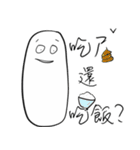 Jaiちびのフランスパン3 - 壊れたのパン（個別スタンプ：19）