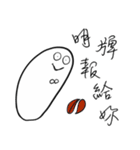 Jaiちびのフランスパン3 - 壊れたのパン（個別スタンプ：23）