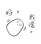Jaiちびのフランスパン3 - 壊れたのパン（個別スタンプ：29）