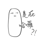 Jaiちびのフランスパン3 - 壊れたのパン（個別スタンプ：31）