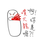 Jaiちびのフランスパン3 - 壊れたのパン（個別スタンプ：36）