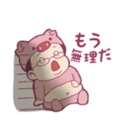 ぷんまるスタンプ（個別スタンプ：1）