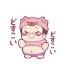 ぷんまるスタンプ（個別スタンプ：3）