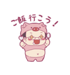 ぷんまるスタンプ（個別スタンプ：4）