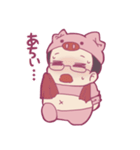 ぷんまるスタンプ（個別スタンプ：7）