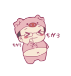 ぷんまるスタンプ（個別スタンプ：10）