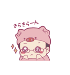 ぷんまるスタンプ（個別スタンプ：11）