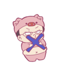 ぷんまるスタンプ（個別スタンプ：13）