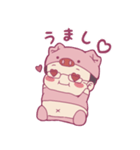 ぷんまるスタンプ（個別スタンプ：15）