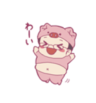 ぷんまるスタンプ（個別スタンプ：19）